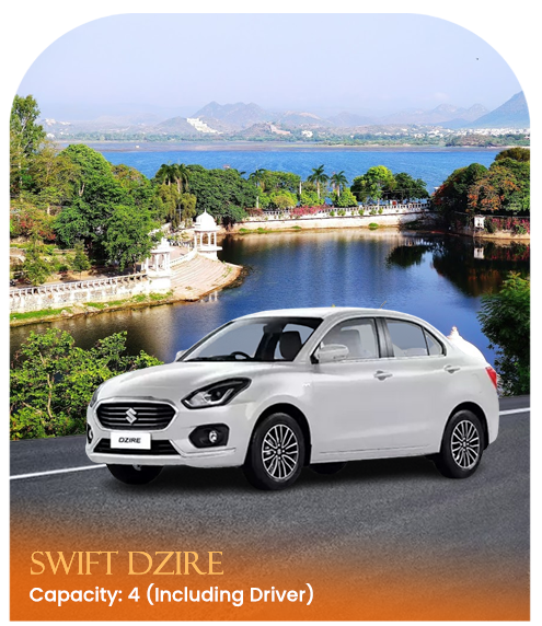 Swift Dzire